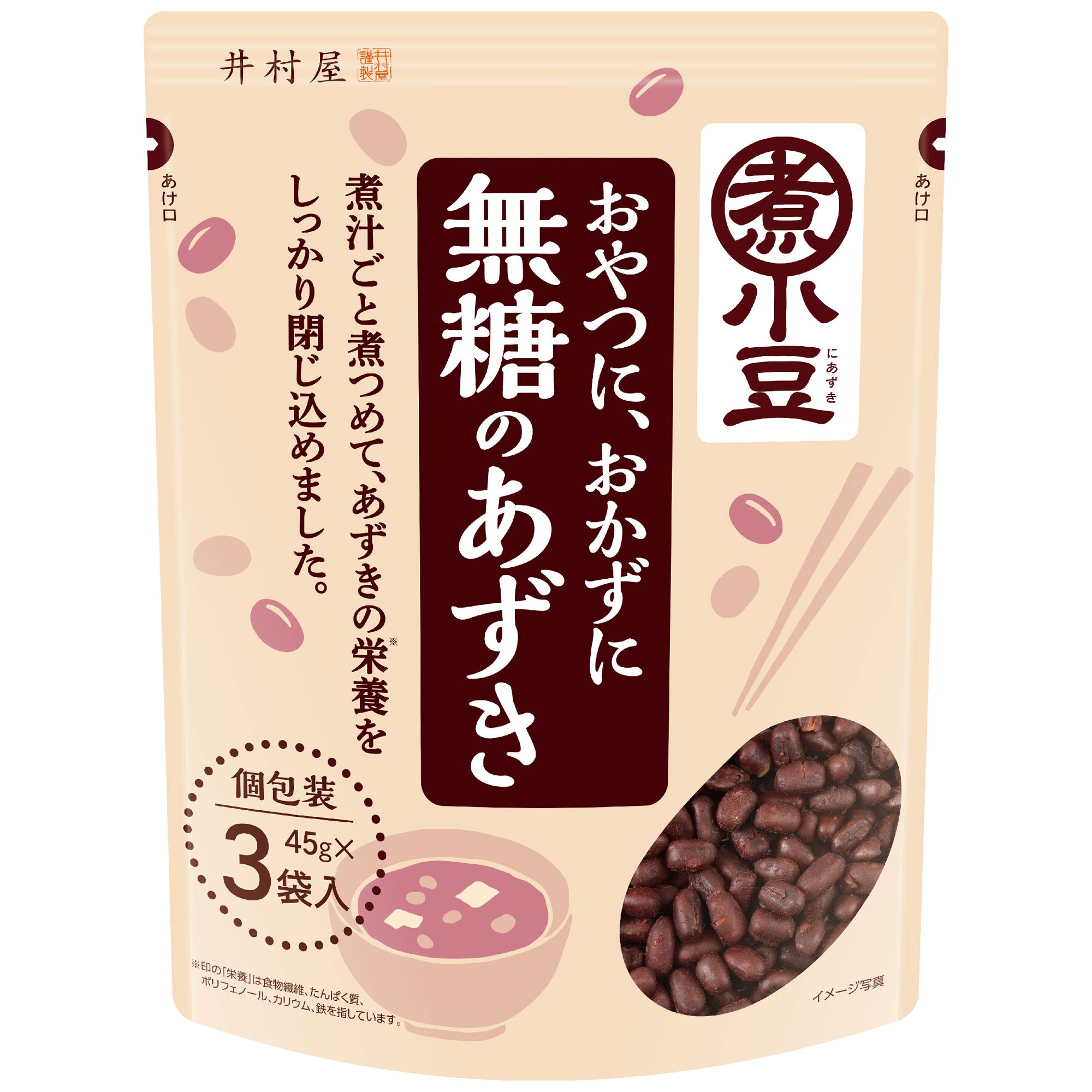 Amazon | 井村屋 無糖のあずき 3袋入 135g ×10袋 | 井村屋 | あんこ 通販
