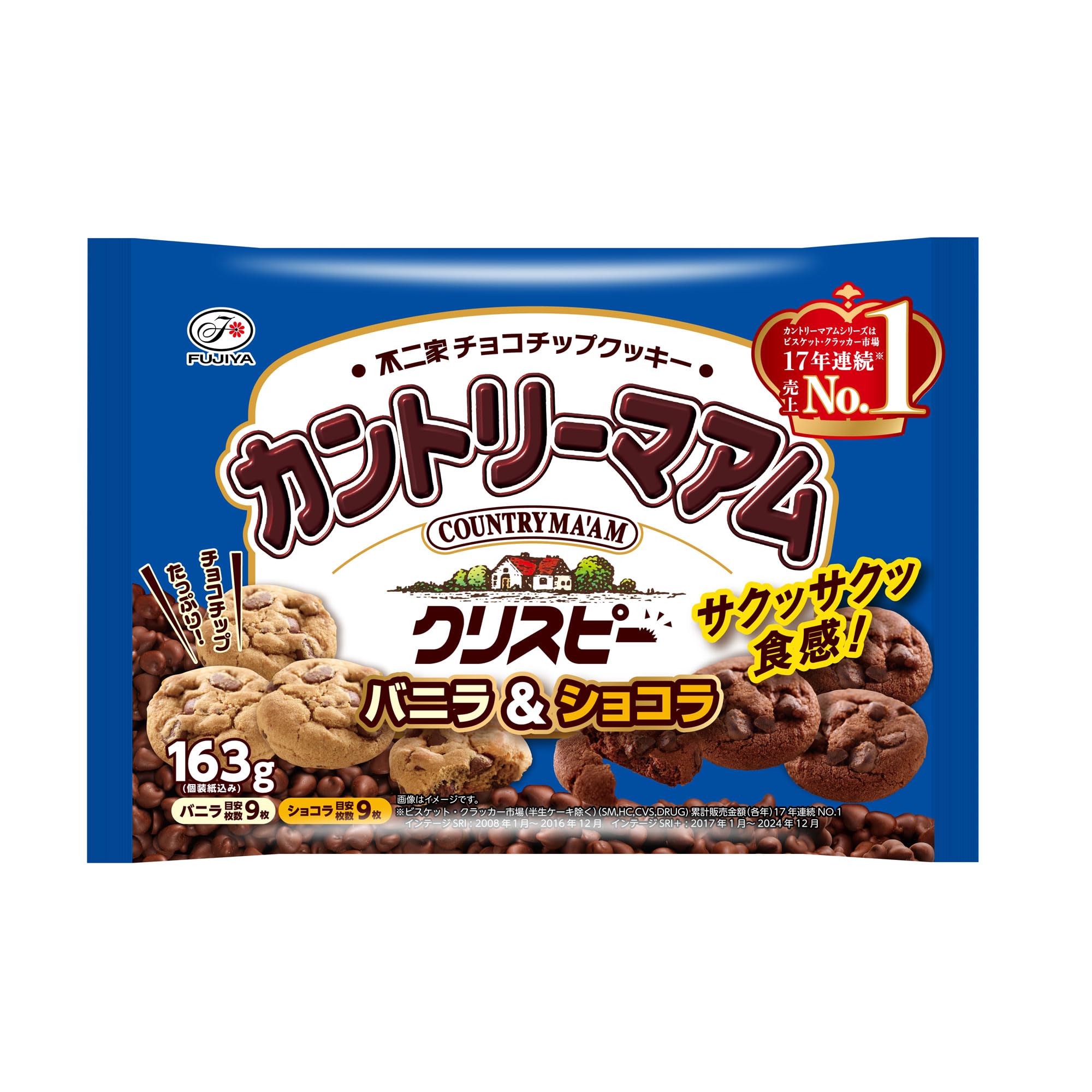 Amazon.co.jp: 不二家 カントリーマアムクリスピー（バニラ＆ショコラ