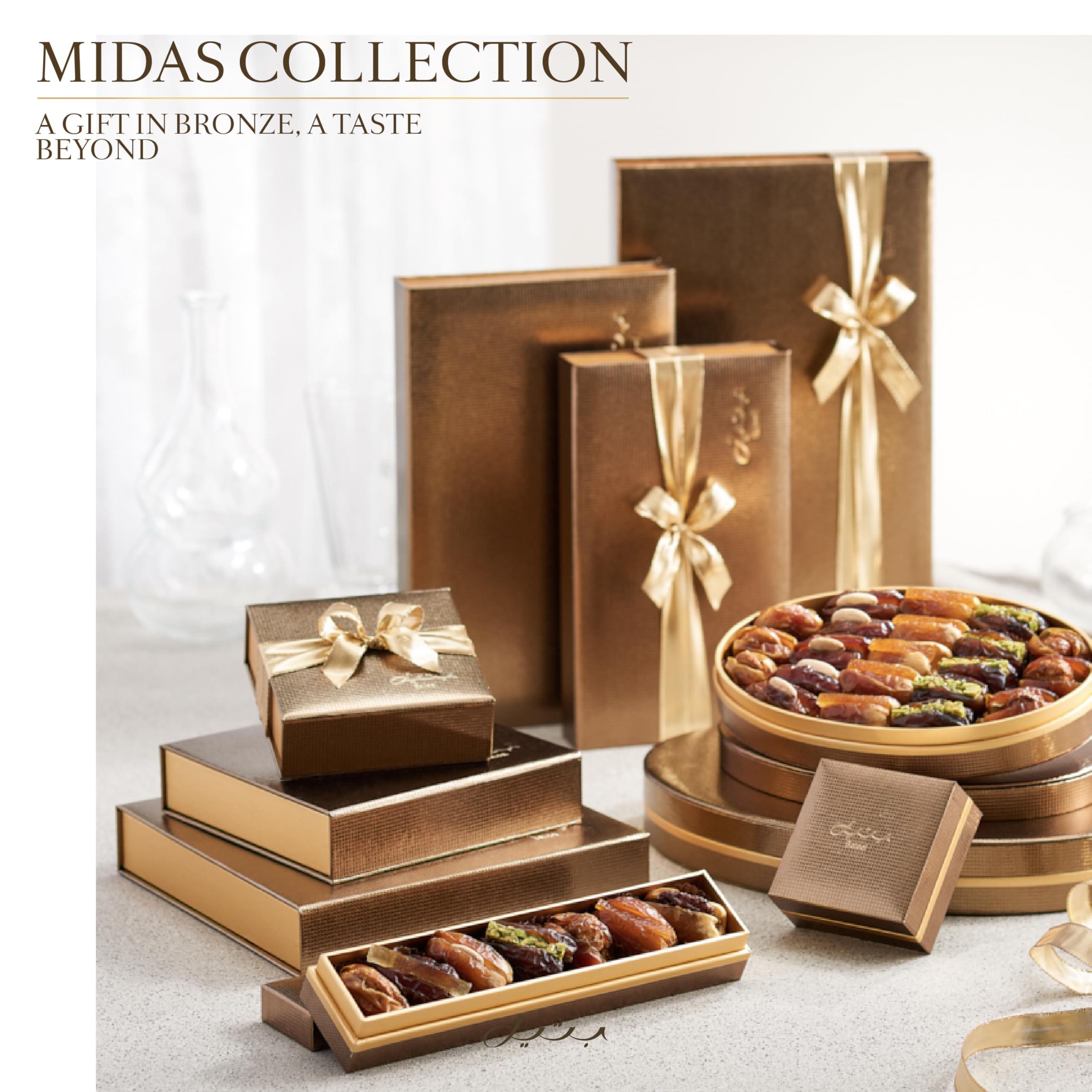 Bateel Signature Gift Set Premium Signature Collection : Amazon.ca
