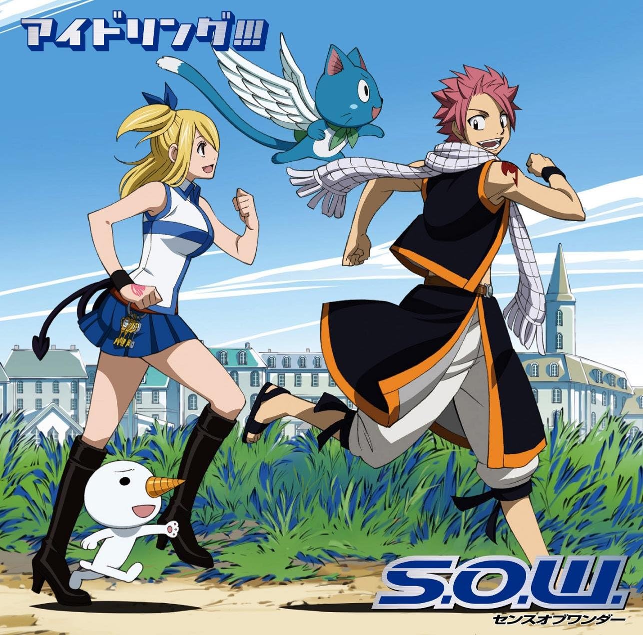 Eperon Impermeable Chou Fairy Tail Op 3 Mp3 Download Tropical Perte Acidite