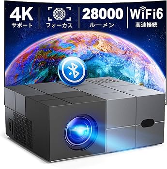 Amazon.co.jp: 【令和6年11月 高輝度＆低騒音＆100