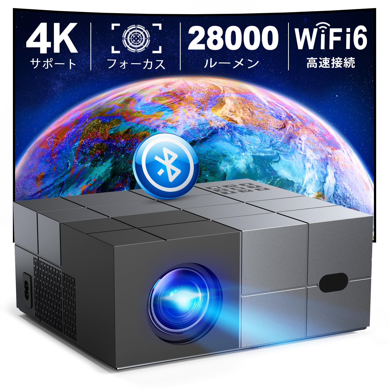 Amazon.co.jp: 【令和6年11月 高輝度＆低騒音＆100