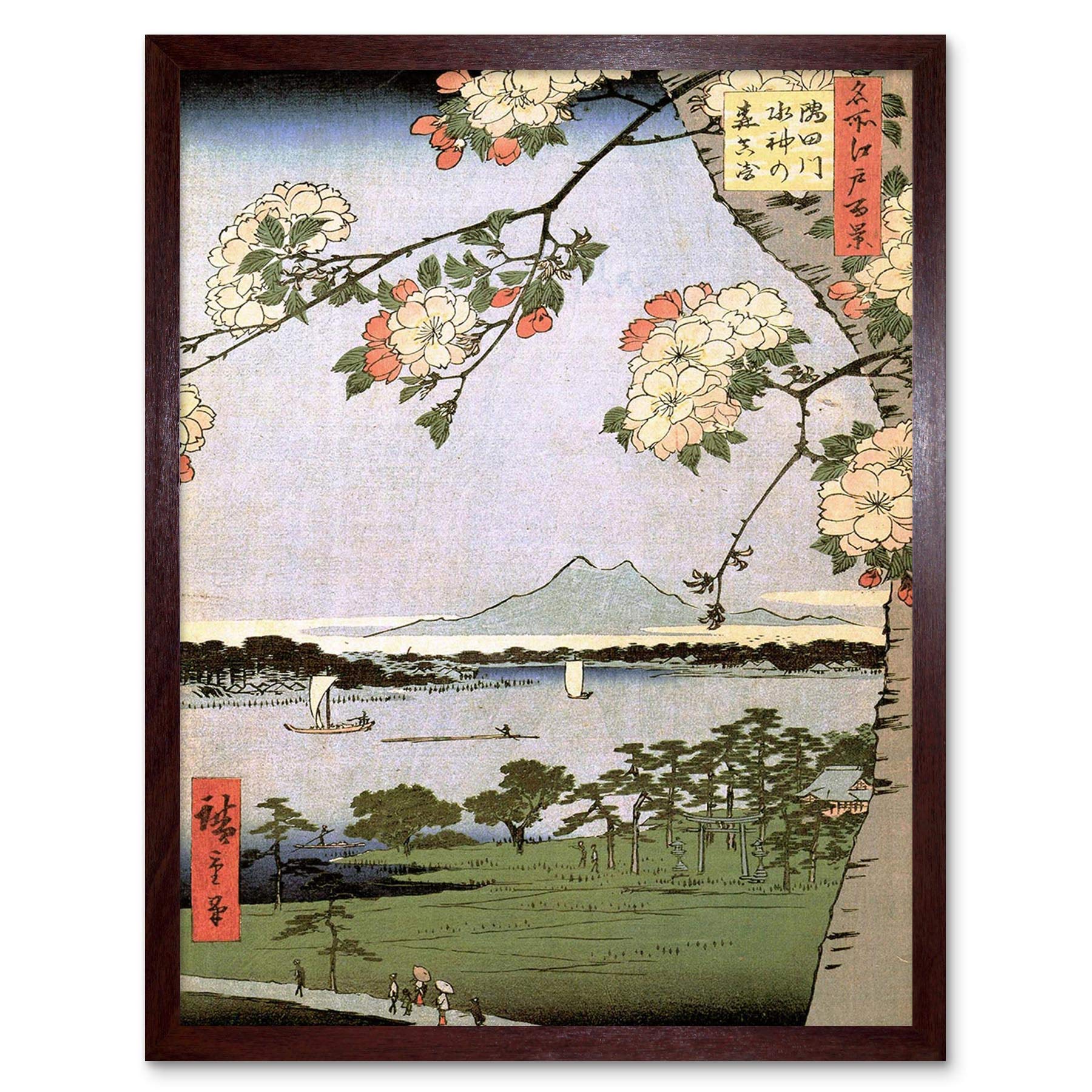 Wee Blue Coo Utagawa Hiroshige Japanese 100 Views Edo 035 Painting Art Print Framed Poster Wall Decor 12x16 inch
