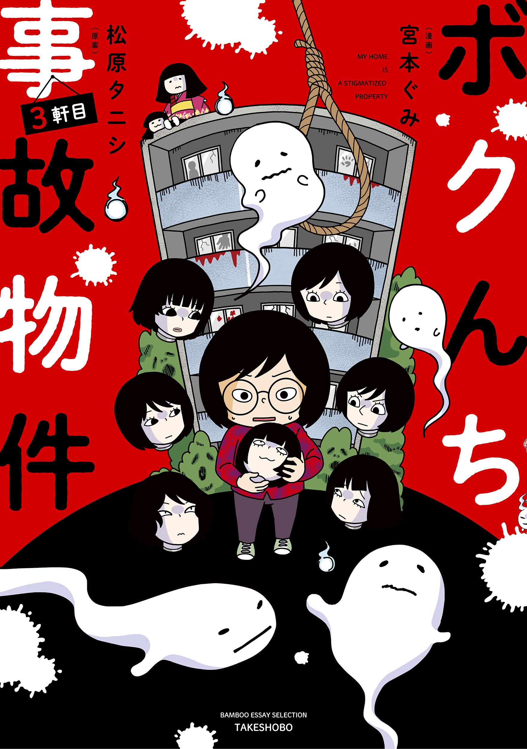 地に落ちたぷりん ページ 地に落ちたぷりん ページ 地に落ちたぷりん ページ あれ…プリン屋さん