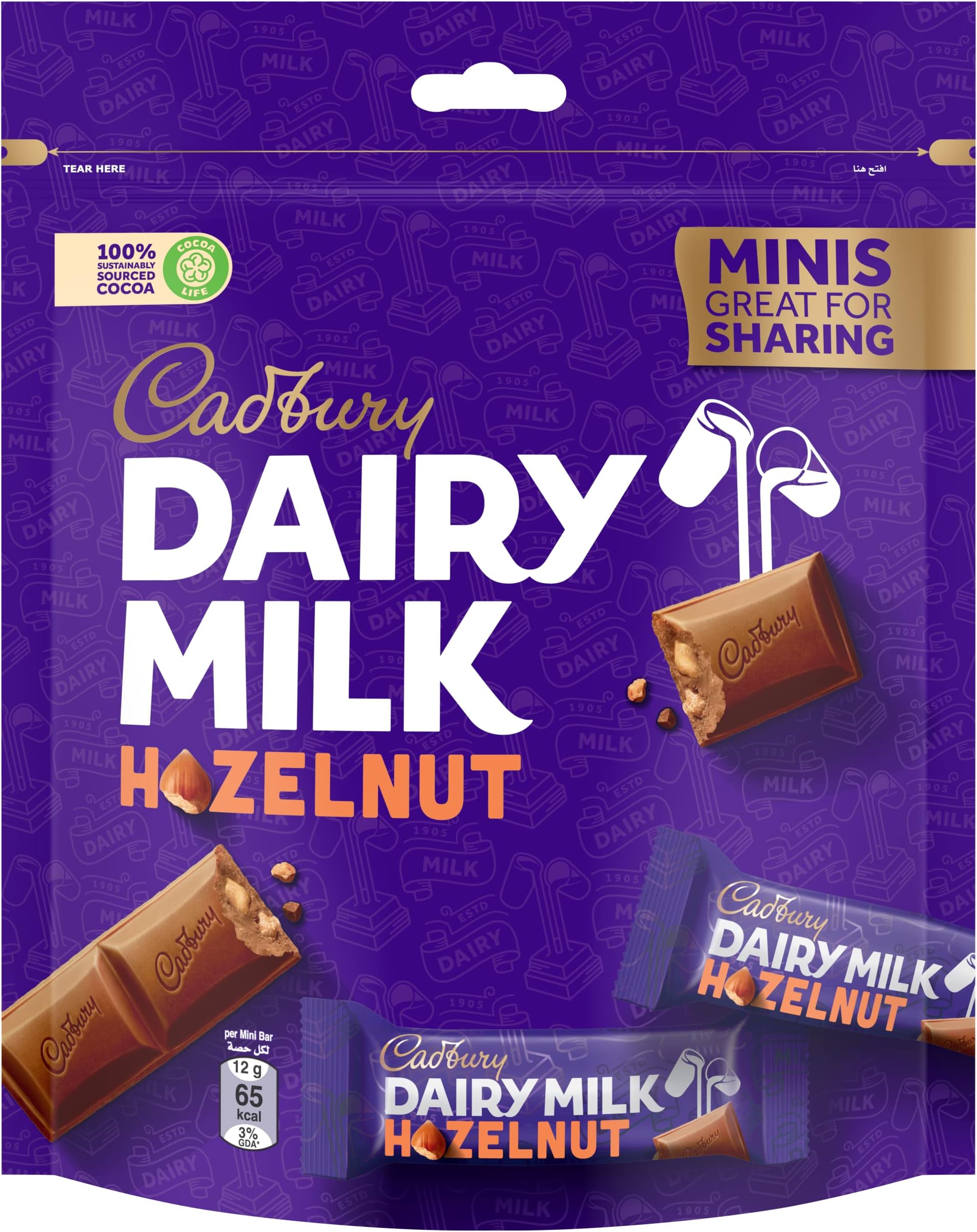 Dairy Milk Hazelnut 168g