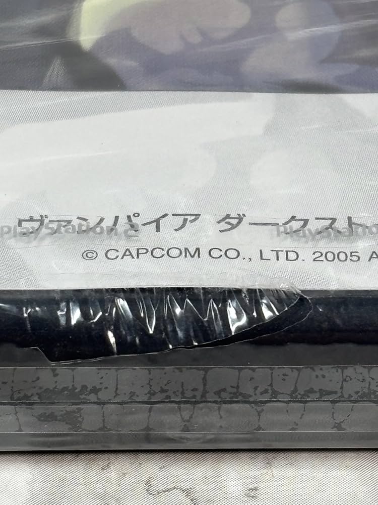 【新品未使用・極美品】PS2ダークストーカーズ コレクション カード★特典のみ★ 新品未使用・極美品】PS2ダークストーカーズ コレクション