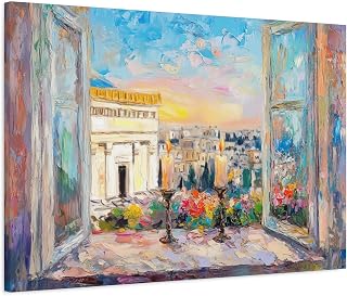 Beit Hamikdash Window View Painting Canvas Print Wall Art, Jerusalem Canvas, Stretched Matte Decor, Jewish Home Gift
