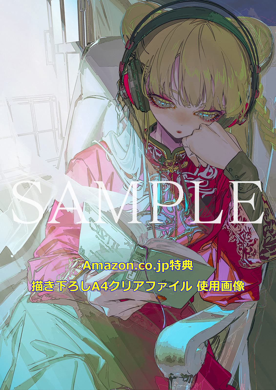 Switch】クライマキナ／CRYMACHINA 数量限定はなまるBOX GAMECITY  