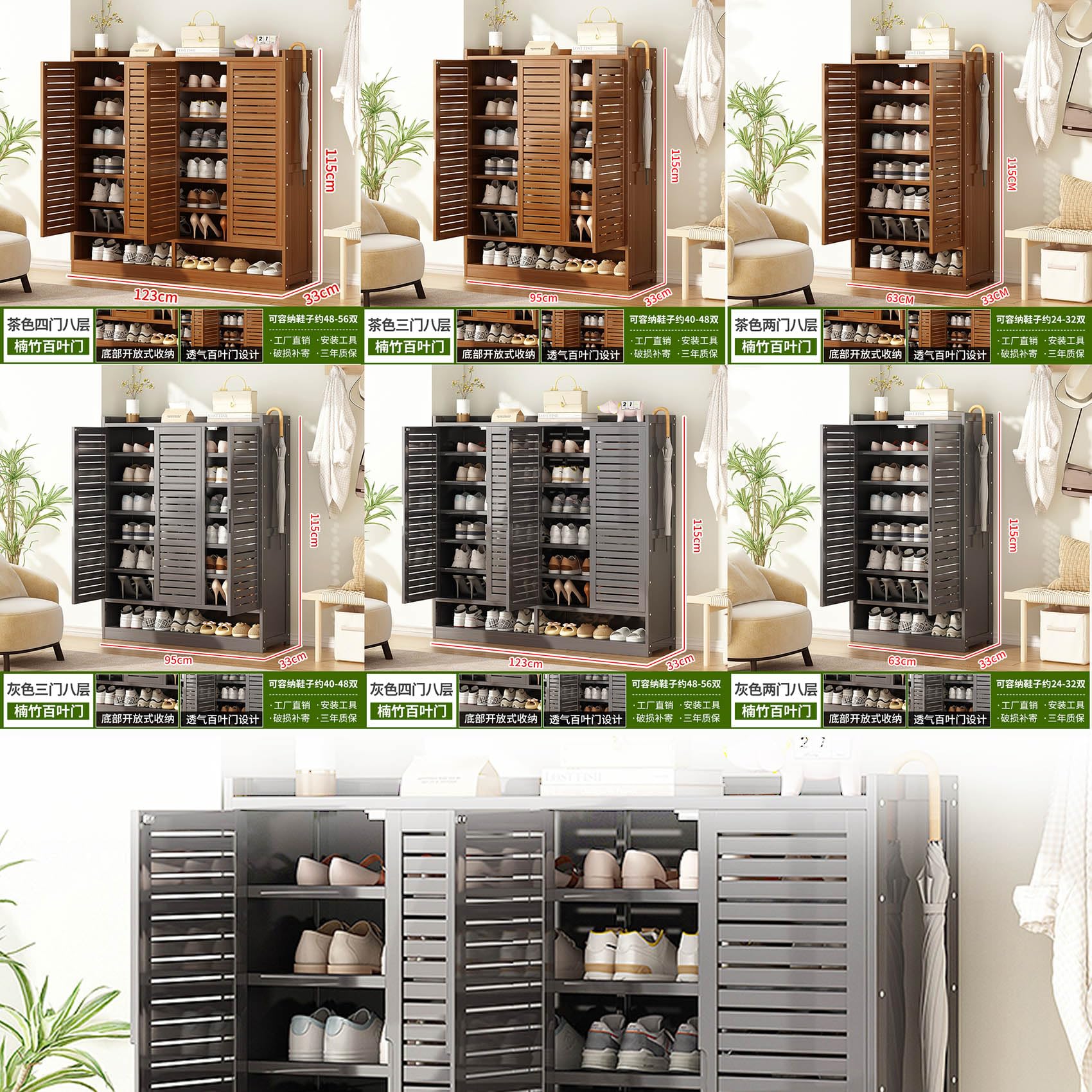 最終値下げ！木製靴箱 2扉 格子デザイン キャビネット Amazon｜シューズキャビネット木製 下駄箱 靴箱 8段 引き出し付き 扉