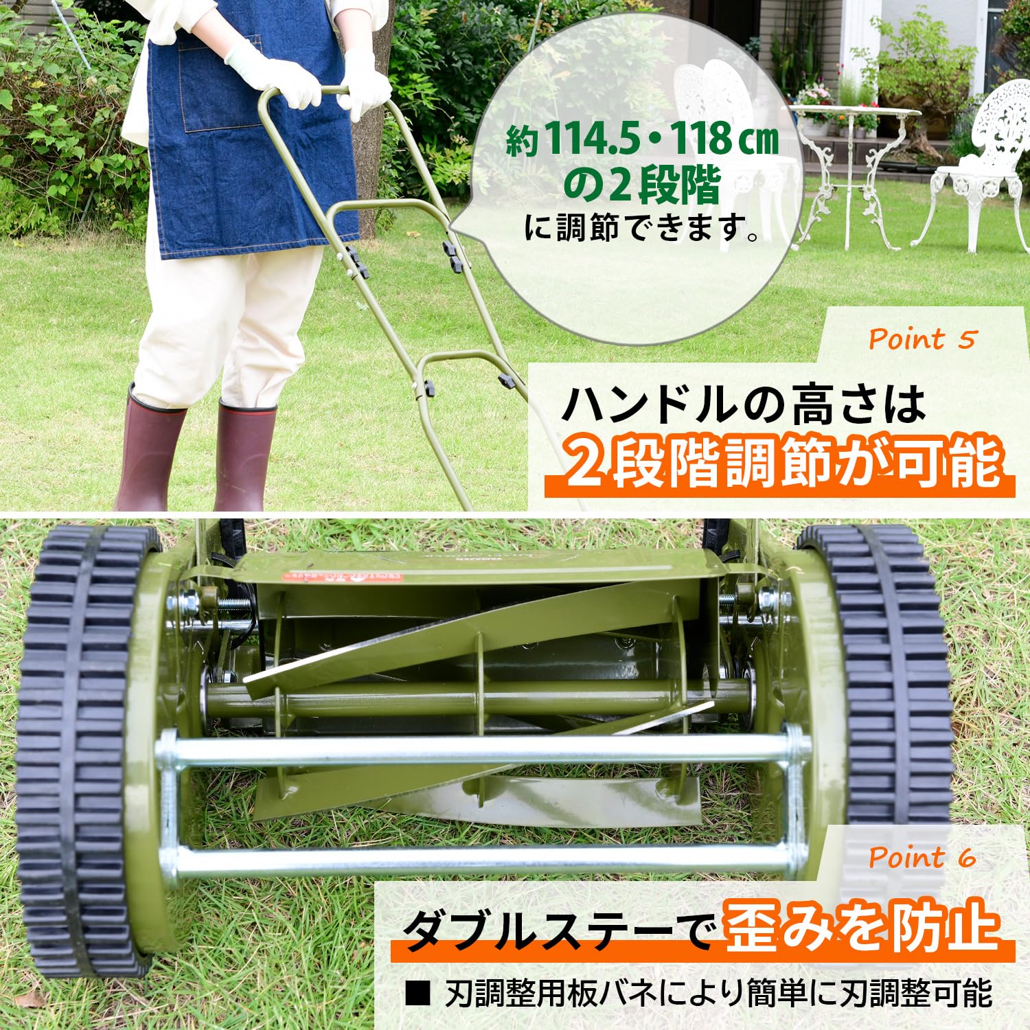 Amazon | 山善(YAMAZEN) 手動芝刈機 刈る刈るモア 刈込幅200mm 刈込高