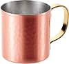 Asahi CNE916 Copper Straight Mug, 12.2 fl oz 360 ml