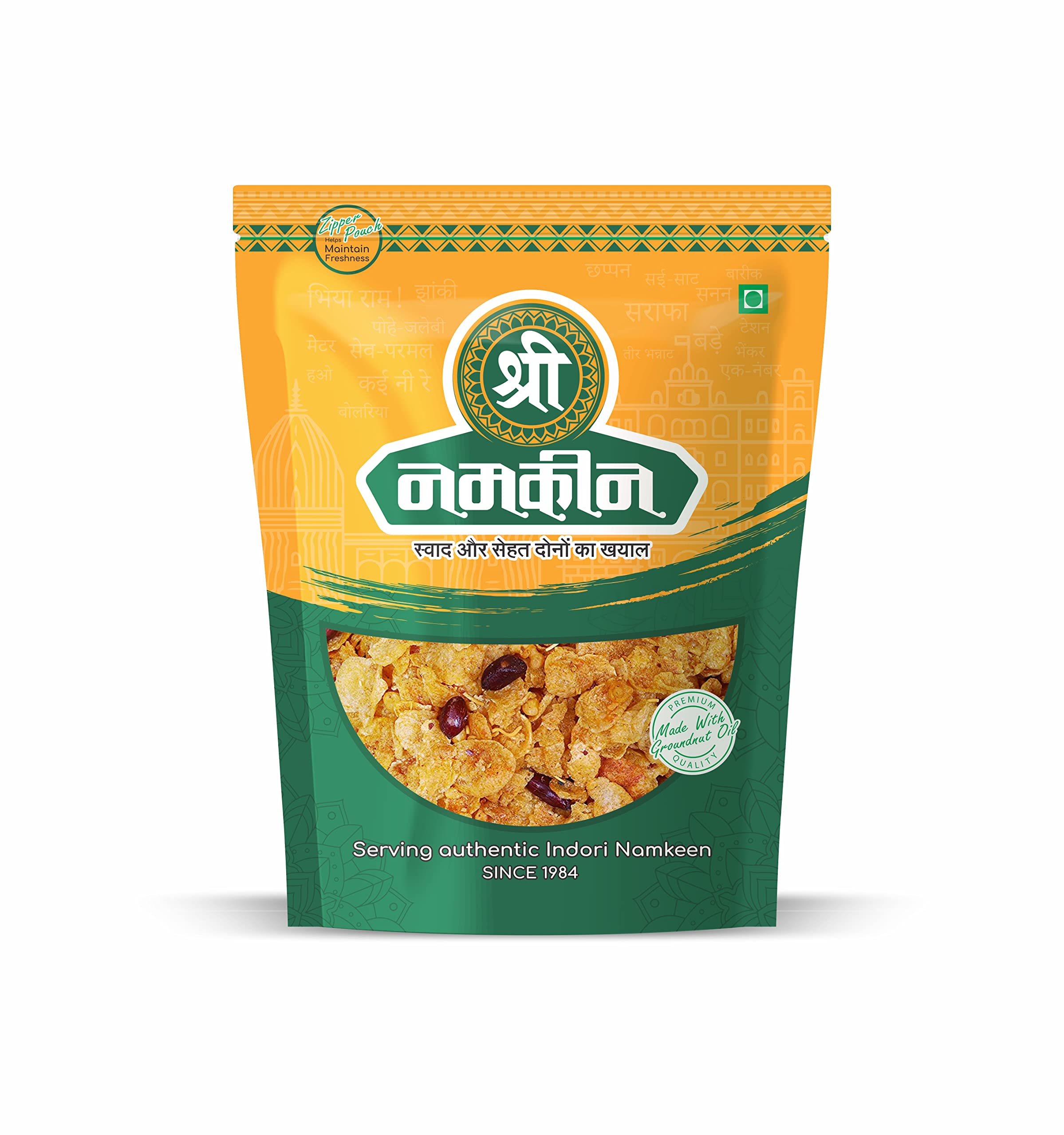 Shree Namkeen Cornflakes mixture 400gm (B07FGV9LC6) Amazon Price History, Amazon Price Tracker