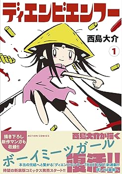 81v6oxDHbVL._AC_UF350,