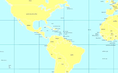 World Map in Marathi