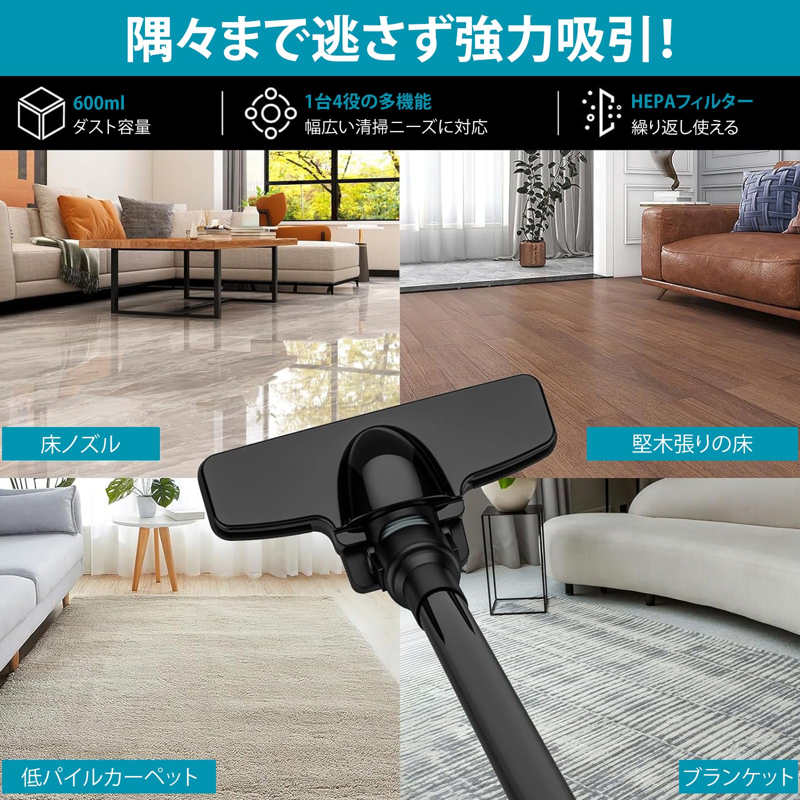 Amazon.co.jp: 充電式掃除機 コードレス 集塵機 マキタ18V互換 22000Pa