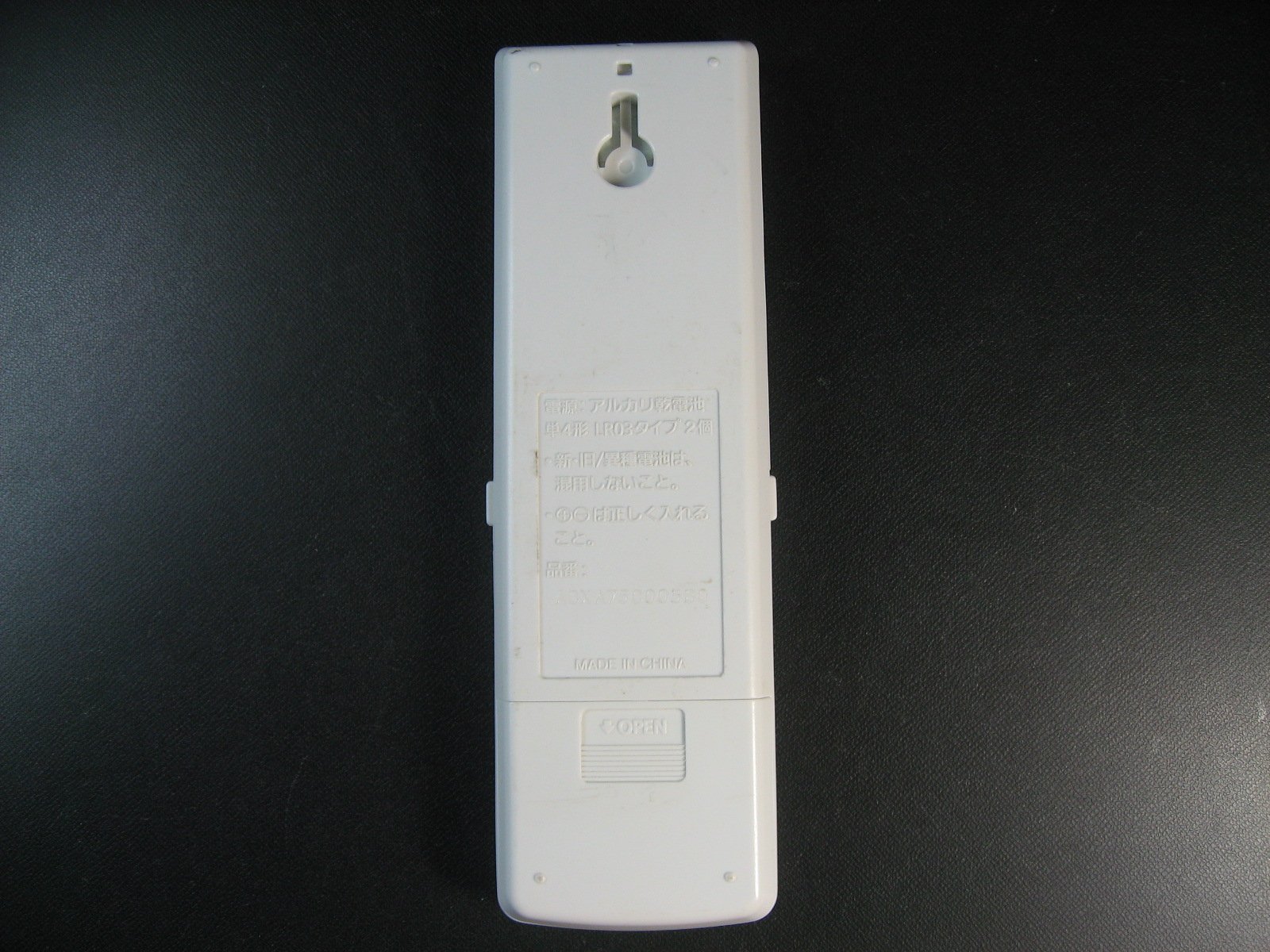 Amazon.co.jp: パナソニック エアコンリモコン ACXA75C00580