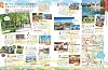 Spain 2025~2026 Tankobon Softcover – December 12, 2024