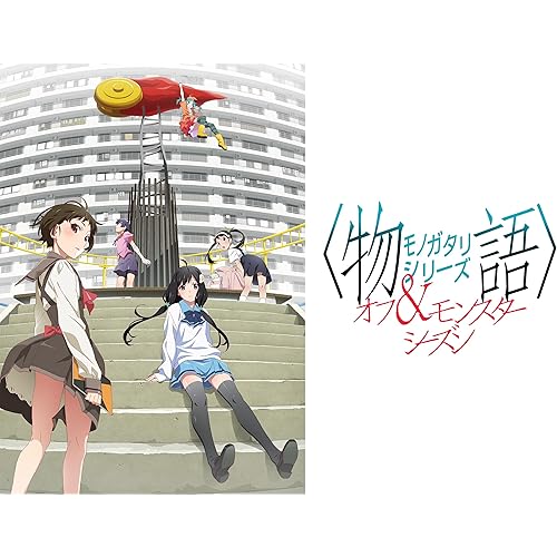 sfミライ　物語シリーズ　2個セットDVD Amazon.co.jp: 《 2形態 DVDセット 》ファントムシータ / 1st