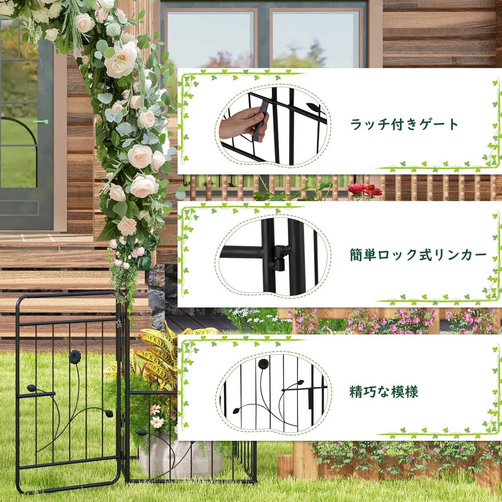 Amazon | COSTWAY 鉄製 ガーデンアーチ ゲート付き プランター付き
