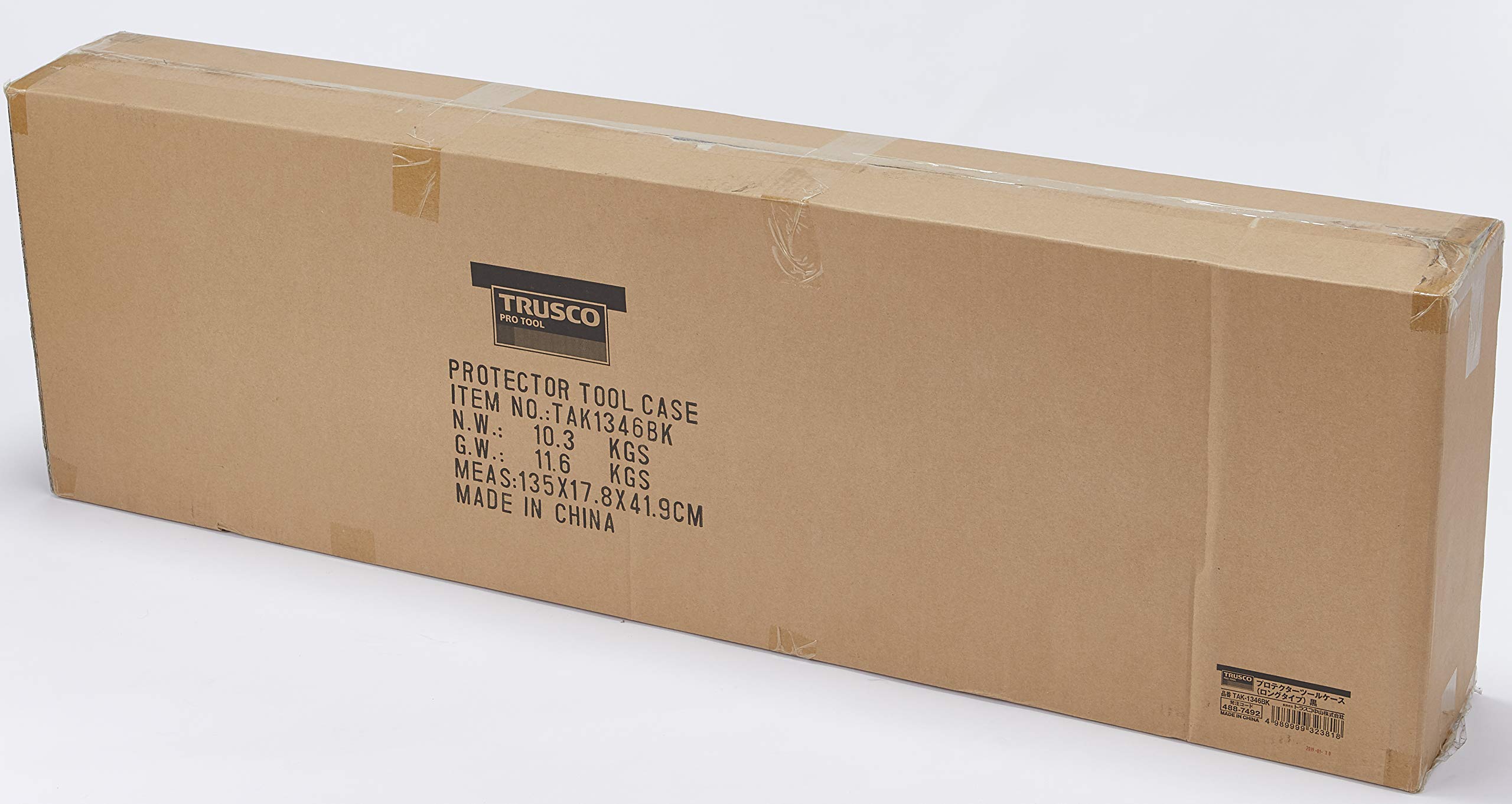 トラスコ中山 プロテクターツールケース(ロングタイプ) OD TAK1346OD Amazon | TRUSCO(トラスコ) プロテクターツールケース(ロング