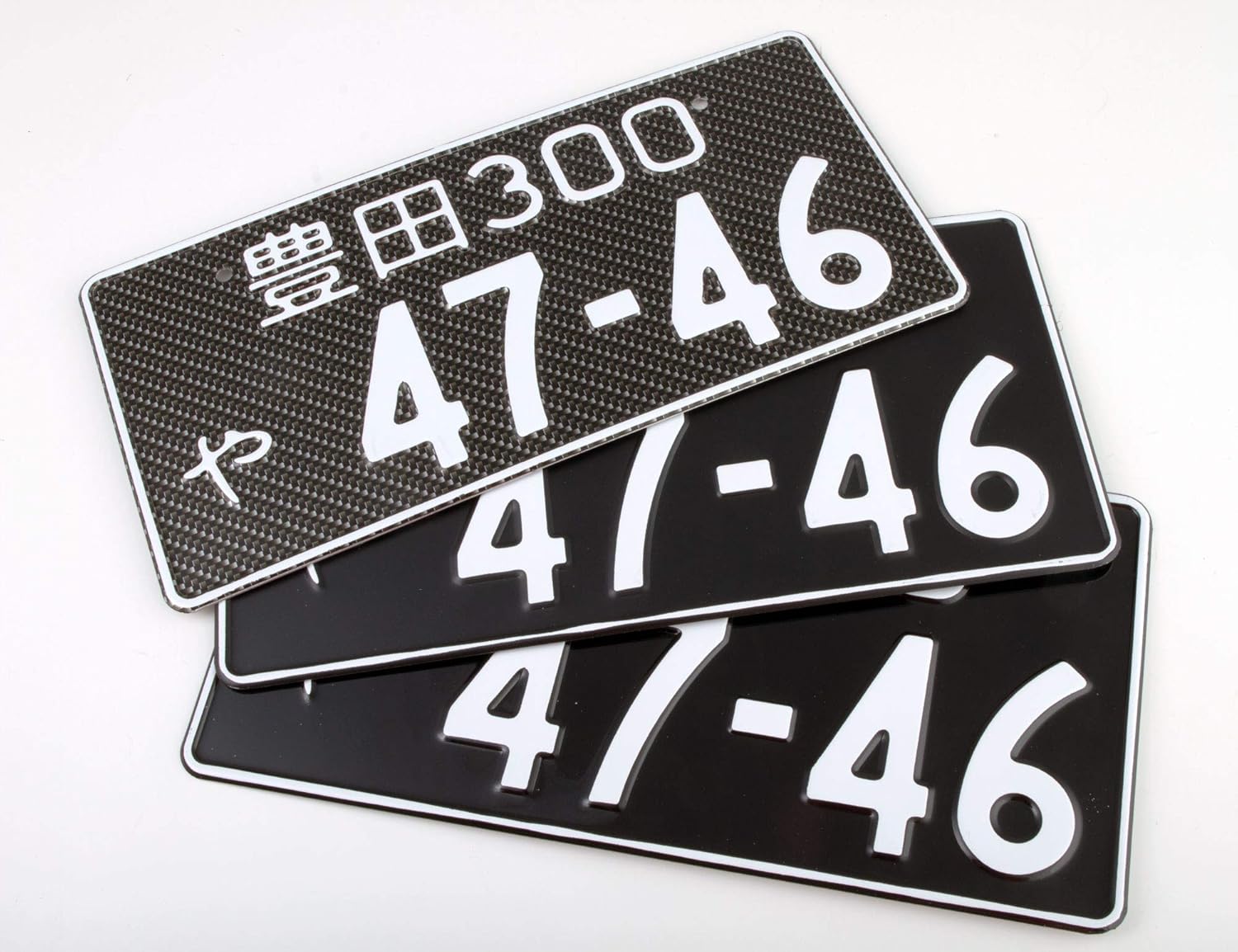 Custom Japanese License Plate - Embossed Characters - Customized Text - Matte Black, Gloss Black, & Carbon Fiber Background with White Text