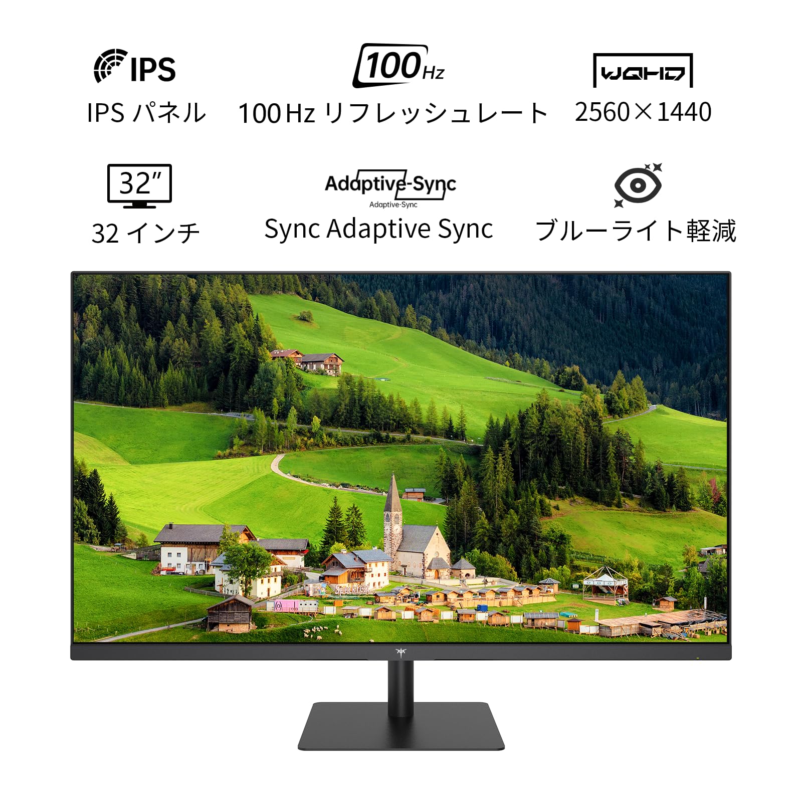 Amazon.co.jp: KTC 32インチ モニターQHD 100Hz 2K IPSワイド画面 省