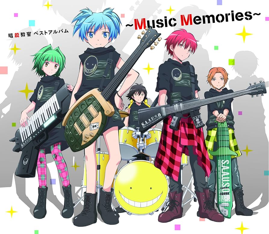 暗殺教室 CDセット Amazon.co.jp: 暗殺教室 SONG BEST ~Memories~ * 初回生産限定盤