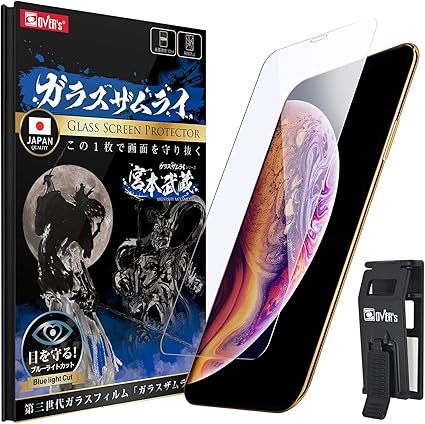 Amazon Co Jp ブルーライトカット 日本品質 Iphone Xs X 用 ガラスフィルム ブルーライト カット フィルム らくらくクリップ付き ガラスザムライ Over S 140 Blue 家電 カメラ