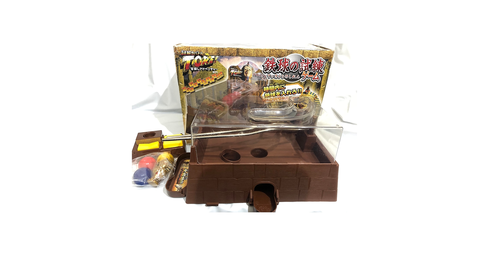 Nippon TV service Ordeal Of Iron Ball Game Battle Tore Solve