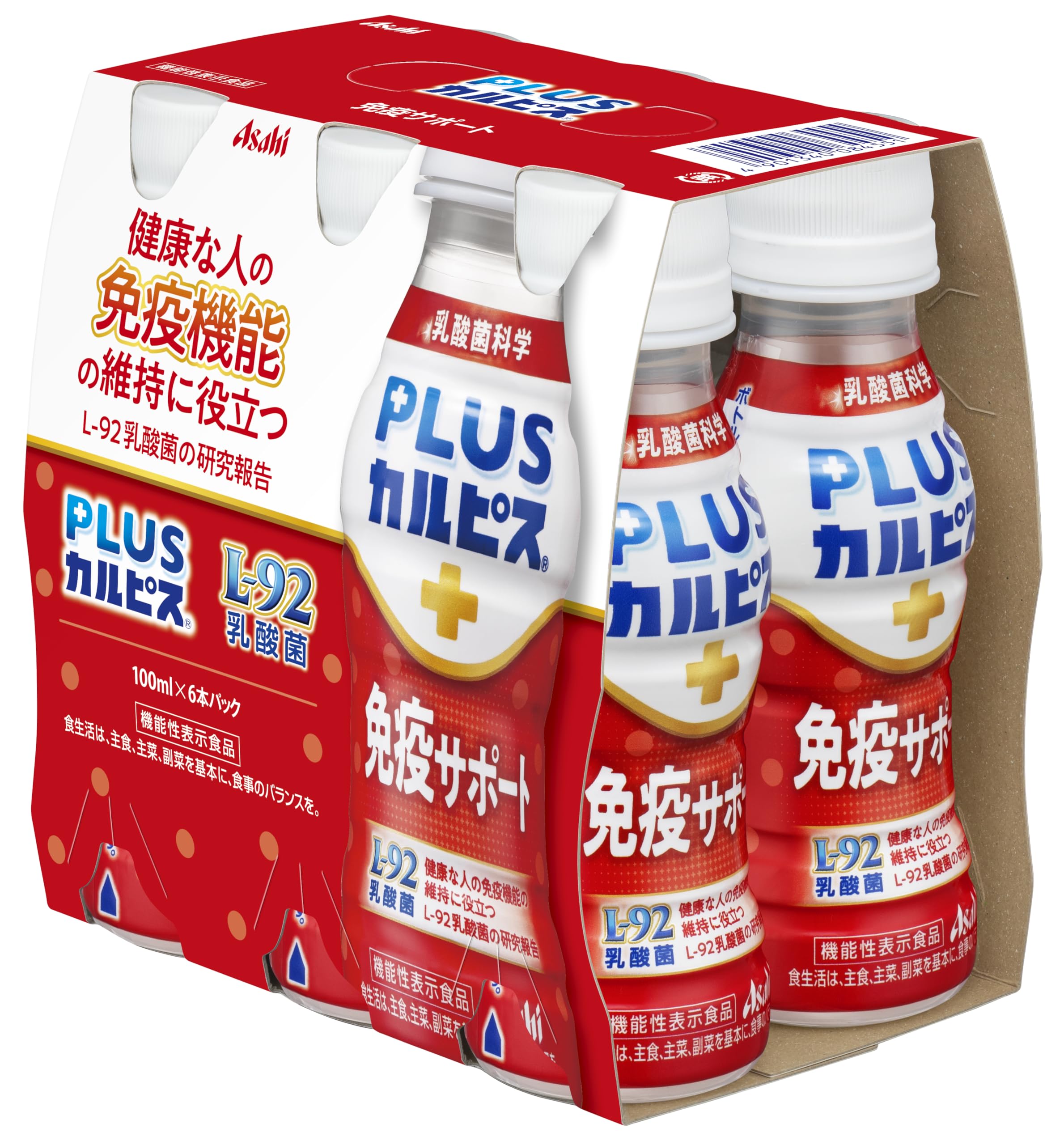 Amazon.co.jp: アサヒ飲料 PLUSカルピス 100ml×6本 : 食品・飲料・お酒