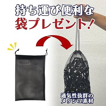 ONEPACT テグ まとめ売り ONEPACT テグ まとめ売り - メルカリ