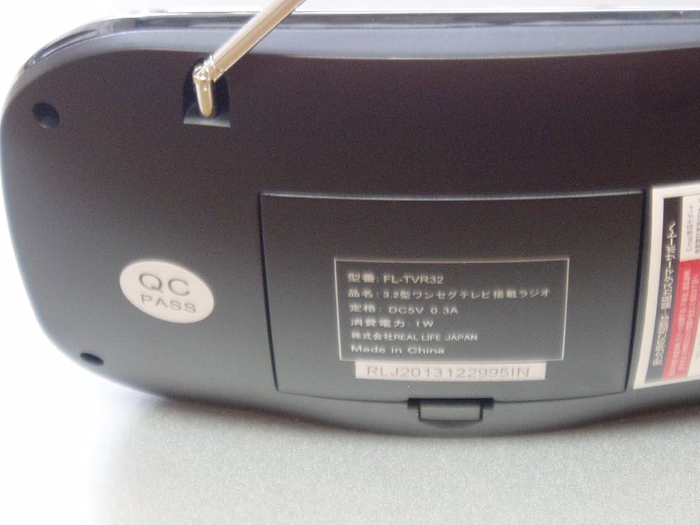 Amazon.co.jp: ポケットテレビ FL-TVR32(3.2型ワンセグテレビ