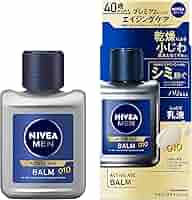 化粧水・ローション・トナー NIVEA MEN ACTIVE AGE LOTION BALM 110ml ニベアメン アクティブエイジローション - NIVEA
