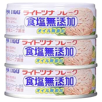 ★訳あり　国産ライトツナ　 4箱セット【96缶】化学調味料無添加 Amazon | いなば 国産ライトツナ食塩無添加 70g×3缶 | いなば