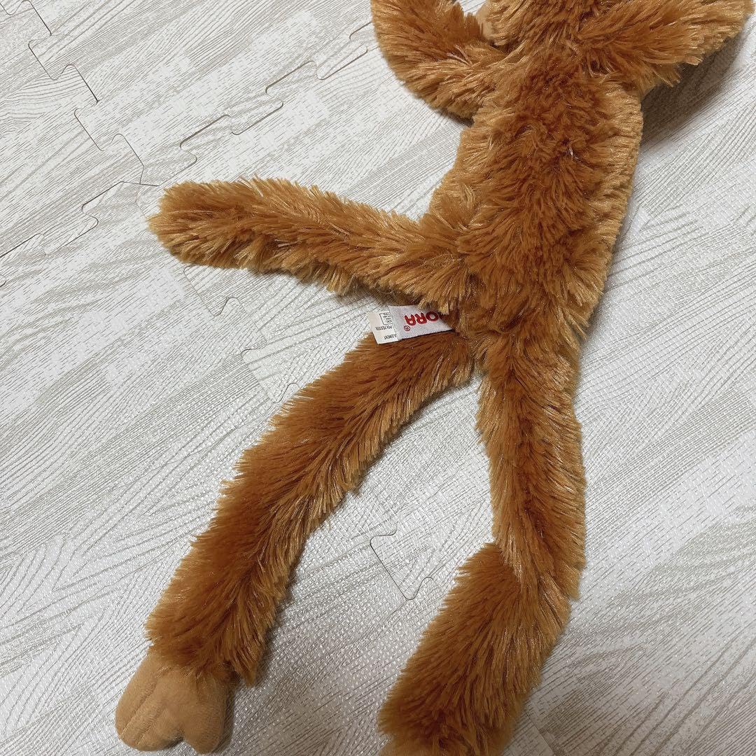 Amazon.co.jp: AURORA オーロラ さる 猿 サル ぬいぐるみ
