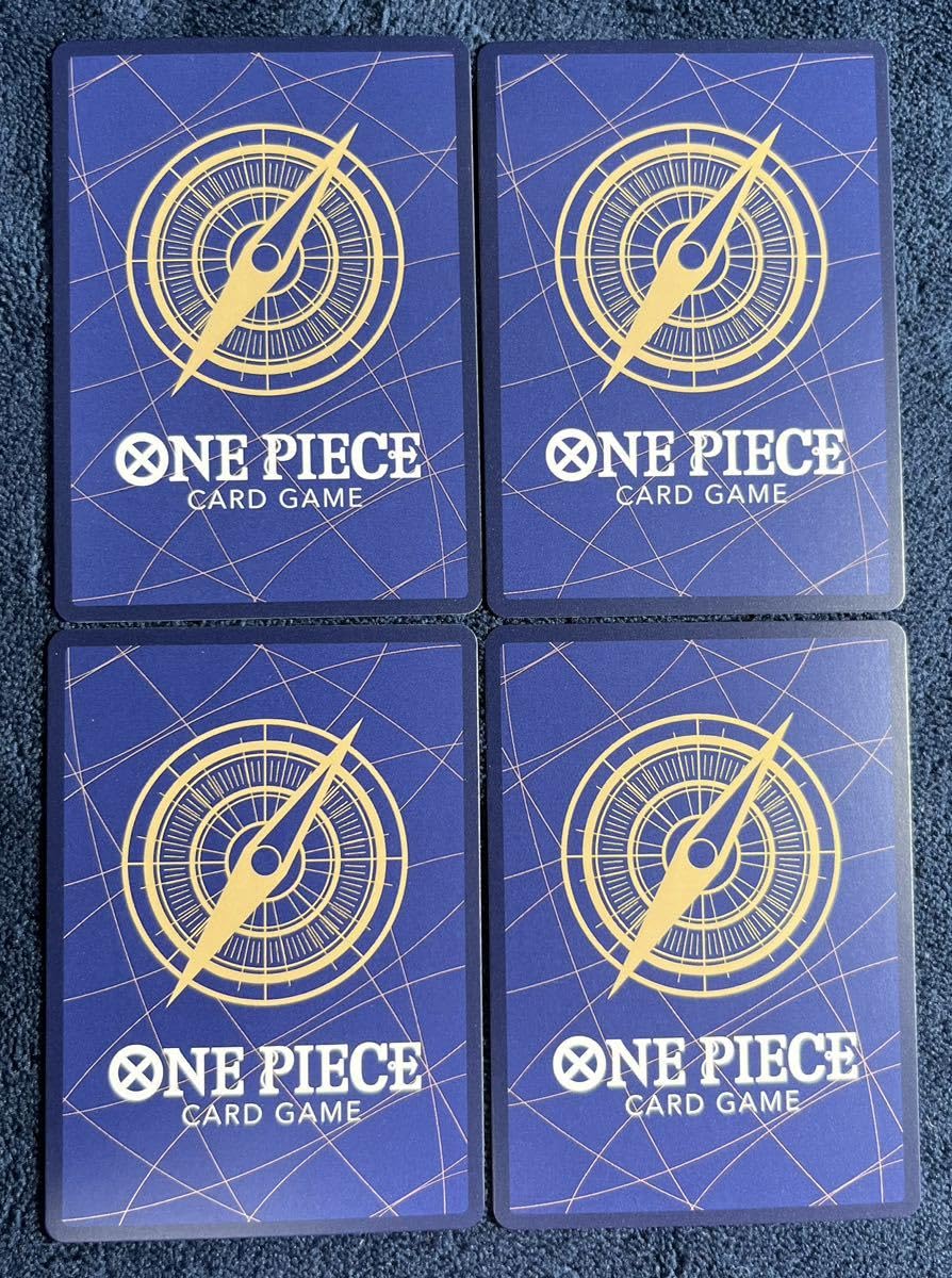 ワンピースカード　４枚セット Amazon.co.jp: ワンピースカードレオ UC OP04-091 ONE PIECE 謀略の