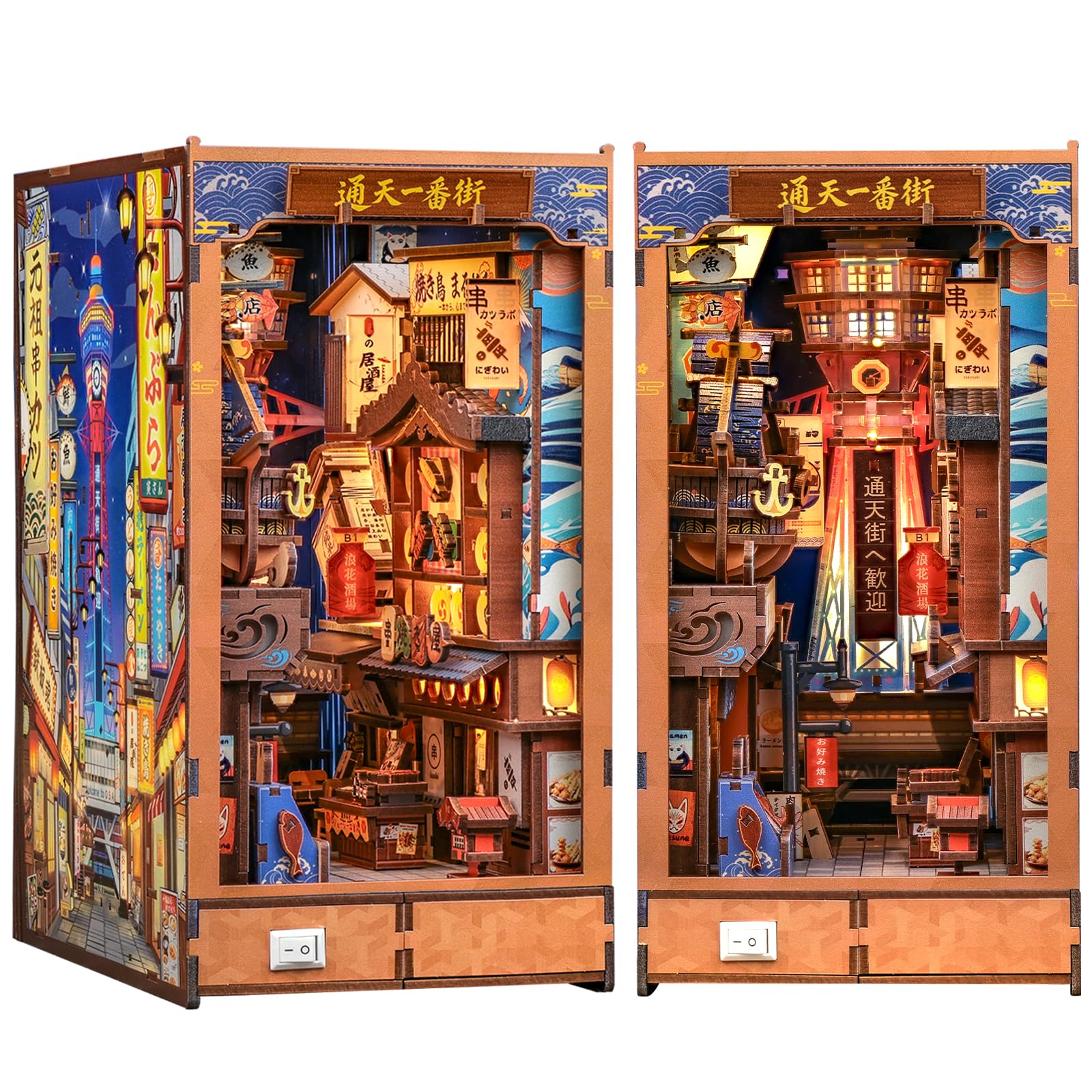 Cutefun Book Nook Japan - 3D Wooden Puzzle Bookshelf Diorama Model for Adults - Japanese DIY Miniature Kit with LED Lights Craft Gift for Women Puzzle Lovers (Tsutenkaku Ichiban Street)