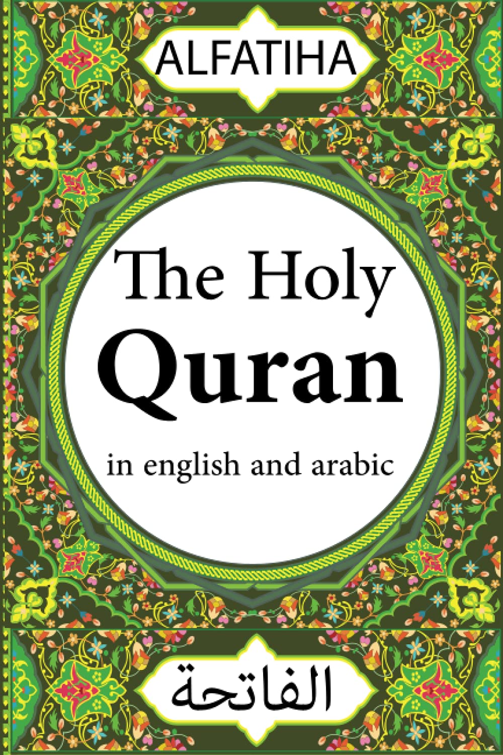 quran in english and arabic: Al-Fatiha with english translation and transliteration