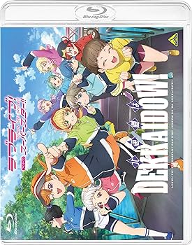 Amazon.co.jp: 【メーカー特典あり】ラブライブ！スーパースター