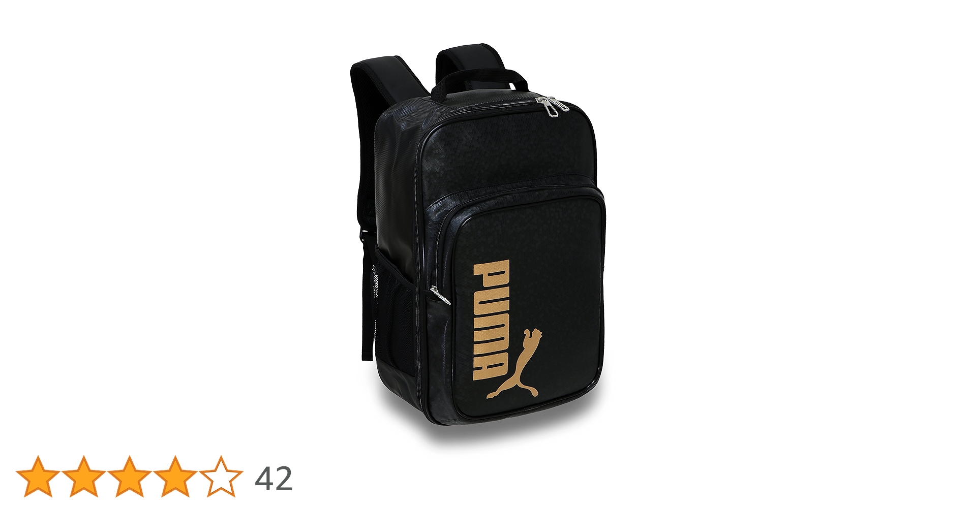 プーマのエナメルバック PUMA プーマ エナメルバッグ 34L ショルダーバッグ かばん