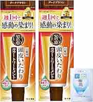 ヘアカラートリートメント　200g 2個セット 楽天市場】ビゲン グレイスタイル(Gray Style) グレイケア