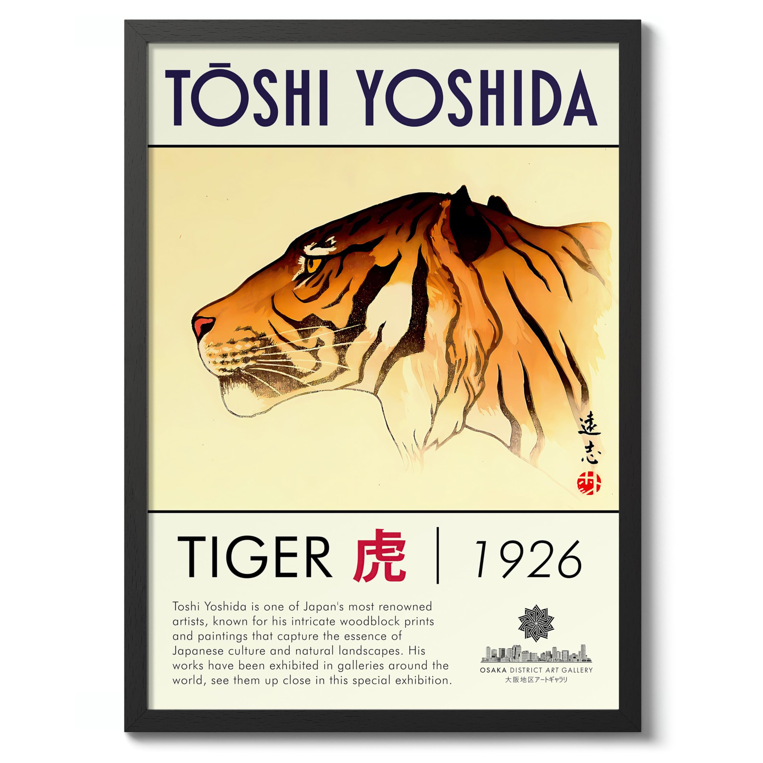 Tiger Japanese Woodblock Print, Modern Poster Japan Wall Art Exhibition Ukiyo-E Home Decor, Archival Matte, A5 (Black Frame) - 21x14.8cm โ image 1