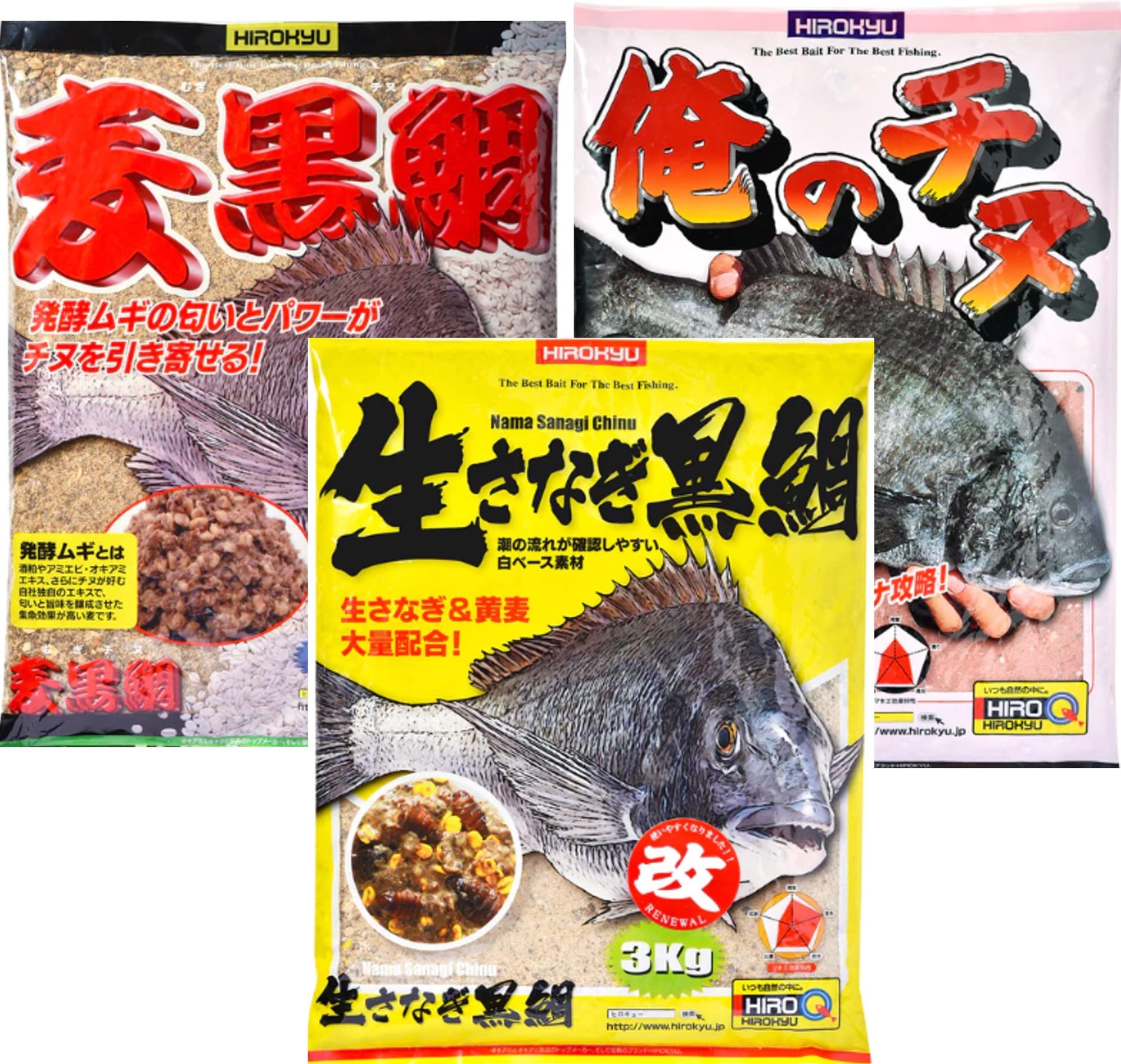 Amazon | ヒロキュー【チヌ釣りセット】生さなぎ黒鯛 2個／麦黒鯛 3個 