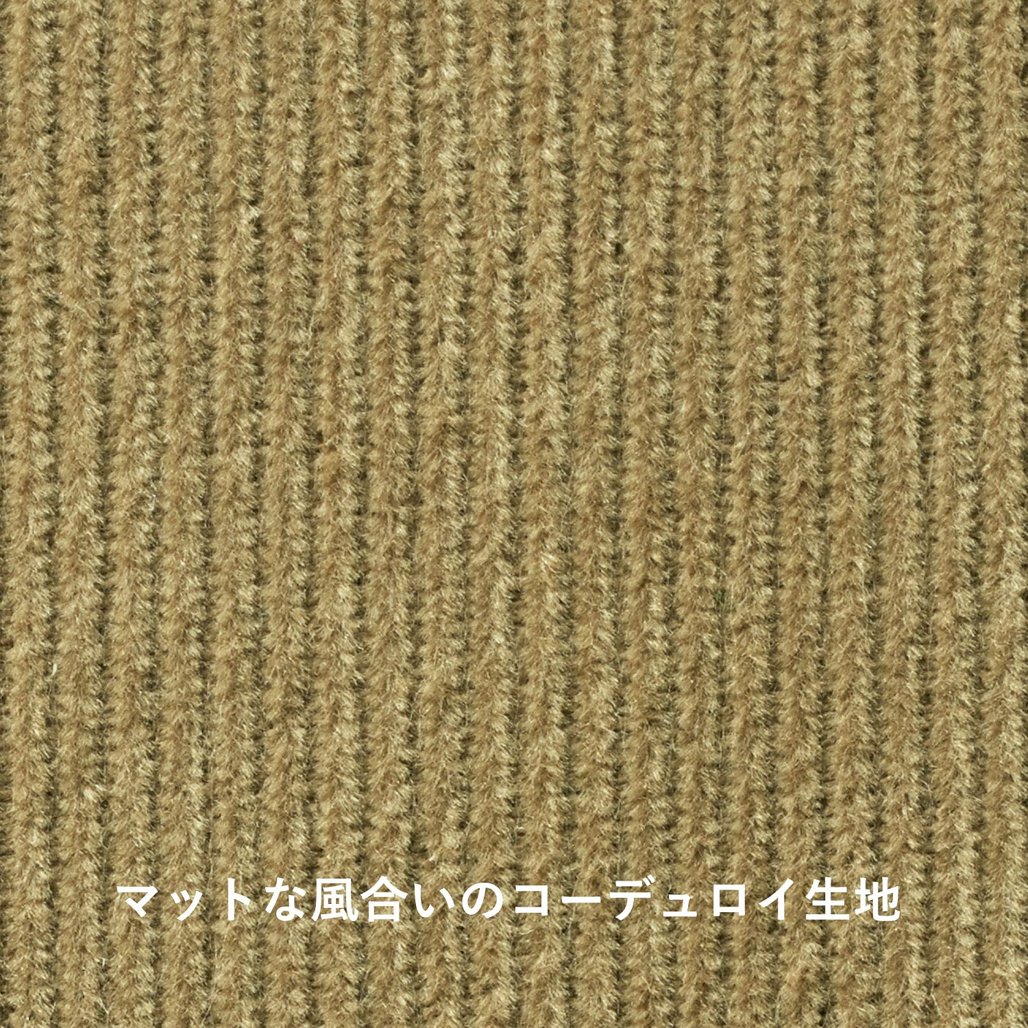 Quarter Report Tissue Case, Hanging, Rib, Beige, Approx. W 9.8 x H 2.0-2.4 x D 4.7 inches (25 x 5-6.2 x 12 cm), Laminated Back, Made in Japan