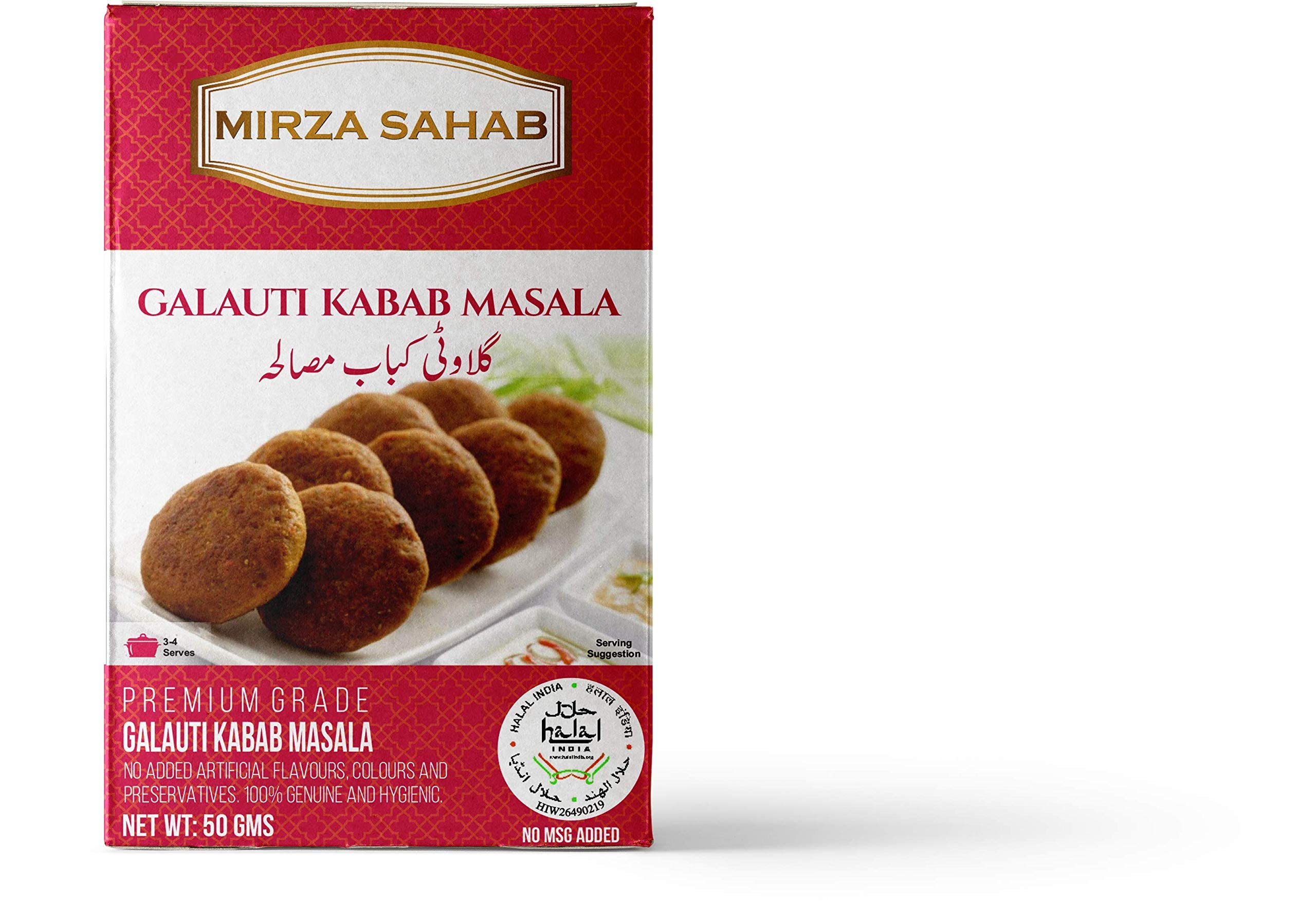 Mirza Sahab Galauti Kabab Masala | Easy & Ready to Cook Spice Blend | Delicious, Flavourful & Aromatic Lucknow Galauti/Galawati Kebab (Pack of 4 x 50g) (B0B2944WL9) Amazon Price History, Amazon Price Tracker