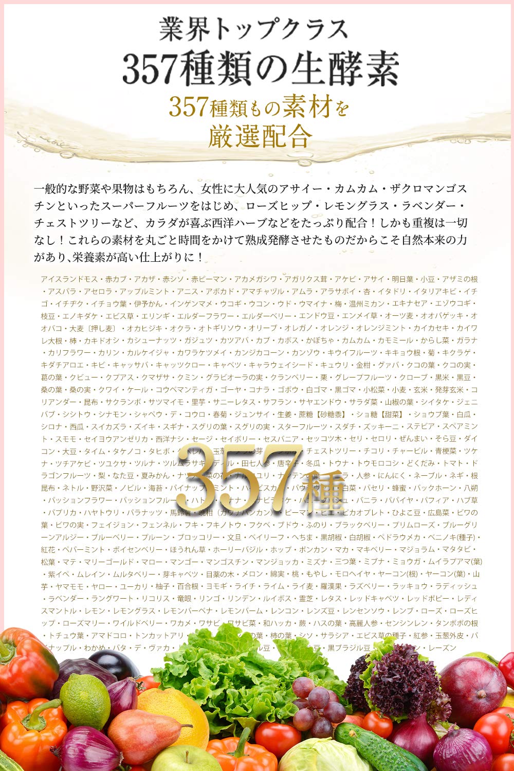 コンブチャ 生サプリメント 2袋 KOMBUCHA コンブチャ 生 サプリメント 2袋セット