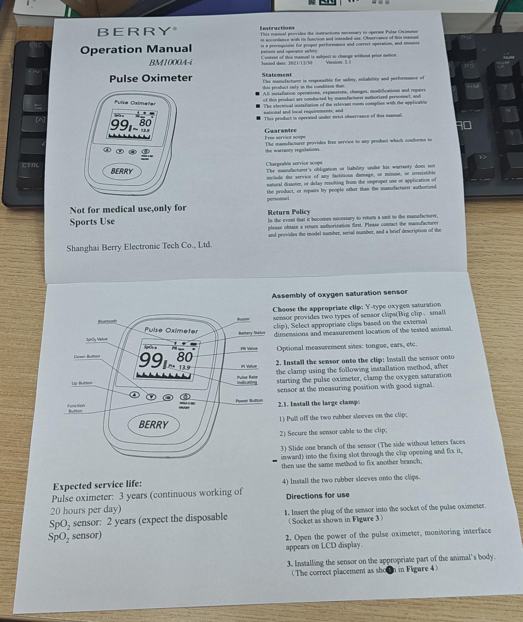 Kostenlose App-Datenspeicherung Veterinär-Handheld AM1000A-Vet Blutsauerstoffsättigung und Pulsfrequenz Zunge Sonde Haustiere mit Bluetooth
