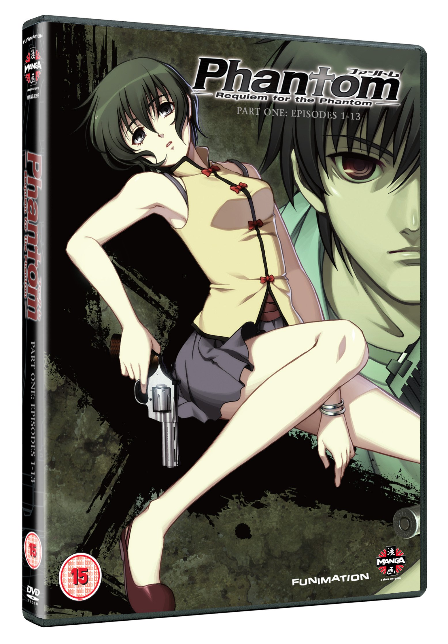 ザ・ファントム 日曜版全集1939-1943 第1巻「The Phantom」 ザ・ファントム 日曜版全集1939-1943 第1巻「The Phantom」 - メルカリ