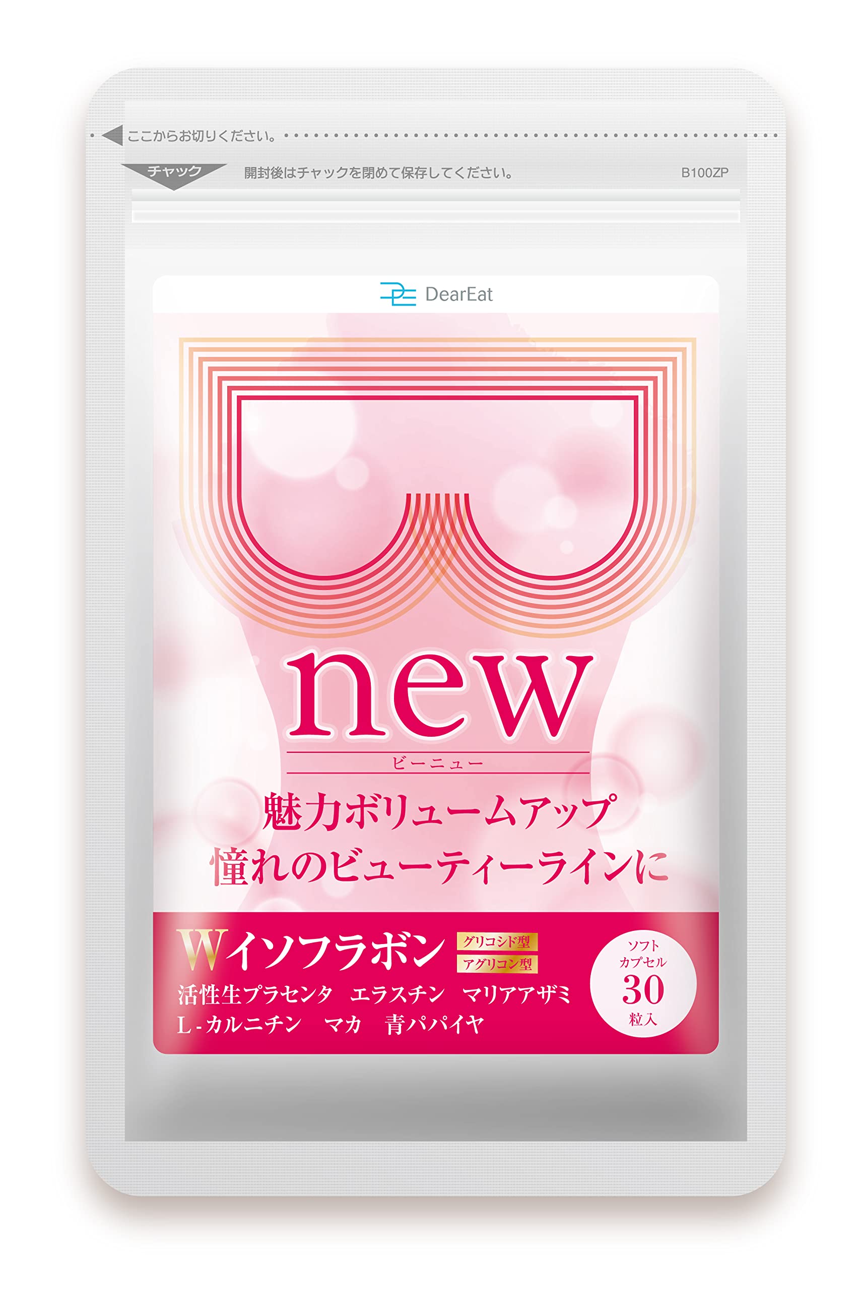 [ 生プラセンタ 大豆イソフラボン配合 ] DearEat Bnew 美容 サプ…