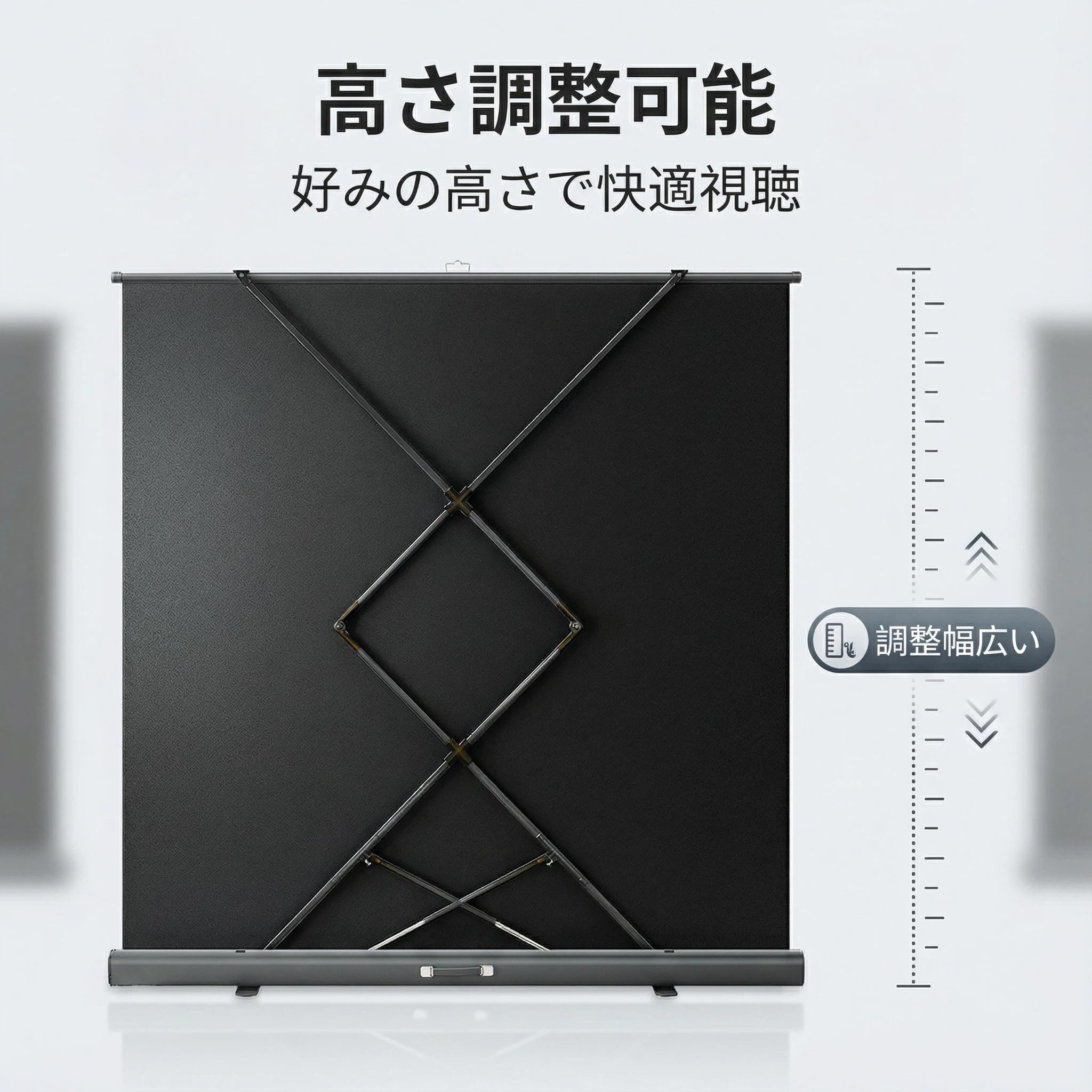 Amazon | プロジェクター スクリーン、 プロジェクター用